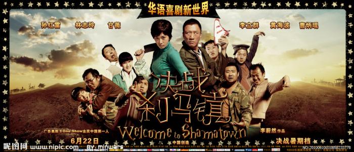 购买房屋所有权证